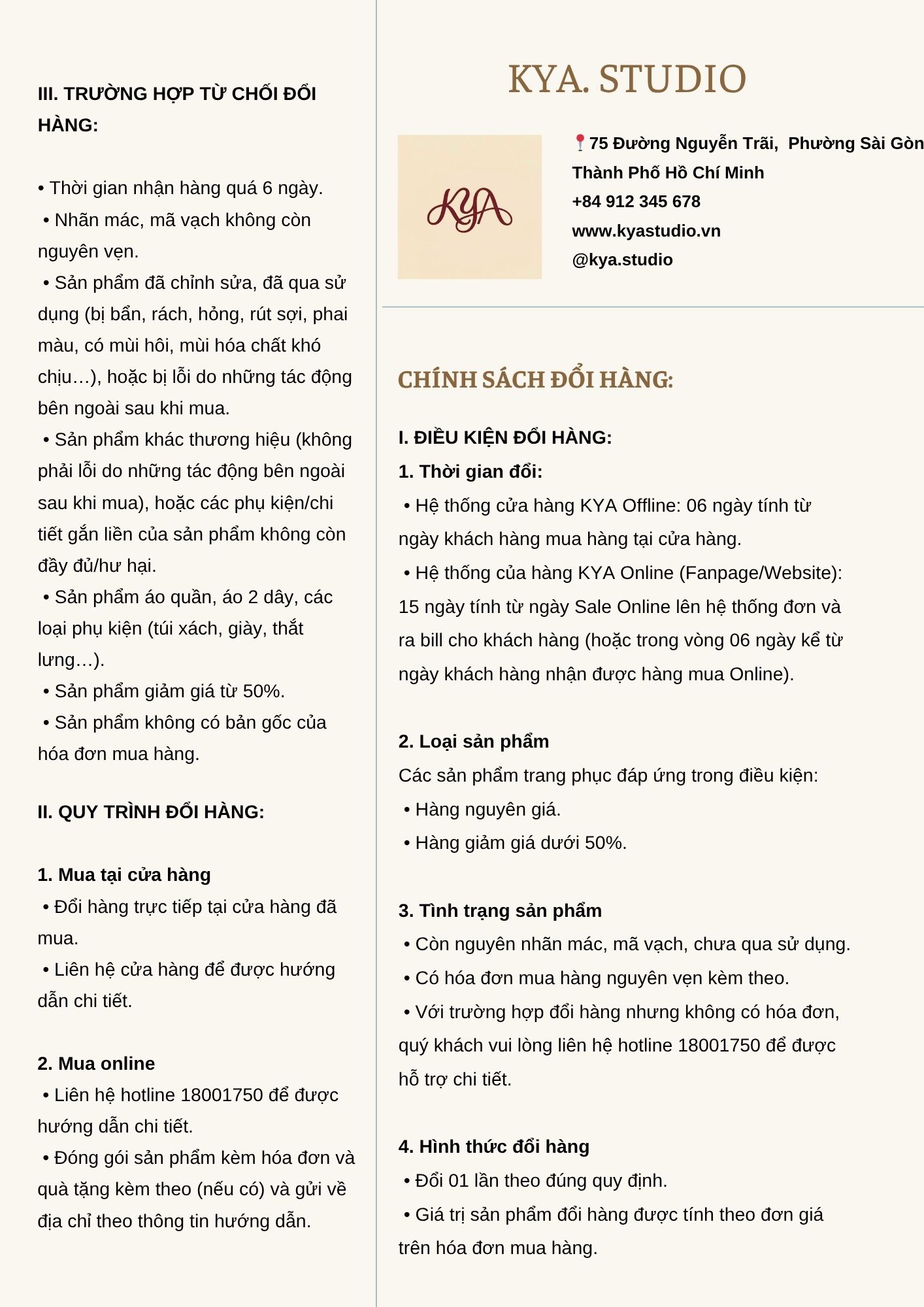 Chính sách đổi hàng